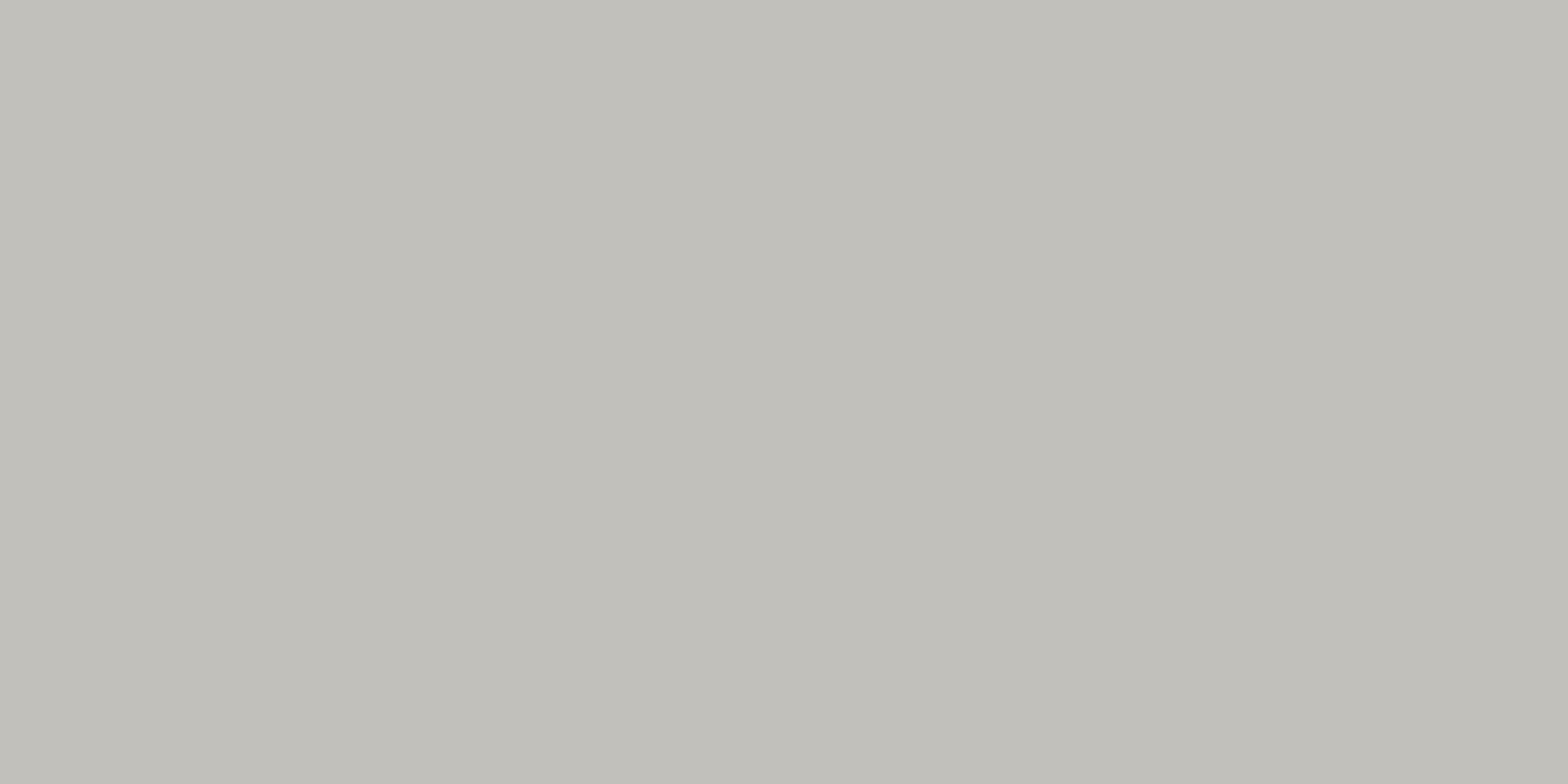 Essenza 45x90cm / 60x60cm / 60x120cm / 30x60cm / 9x60cm / 16.3x51.7cm